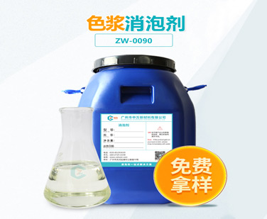 色浆小黄片下载软件大全