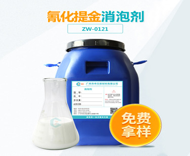 氰化提金小黄片下载软件大全