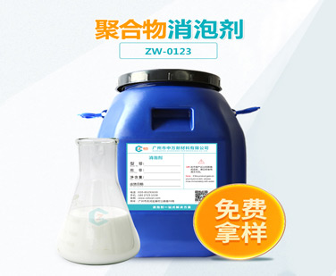 聚合物小黄片下载软件大全