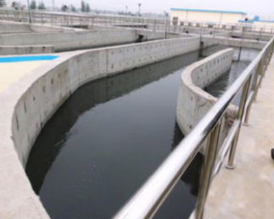 废水处理小黄片下载软件大全