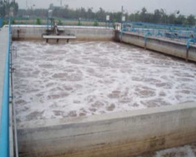 生化污水处理小黄片下载软件大全