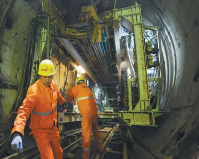 盾构机小黄片下载软件大全