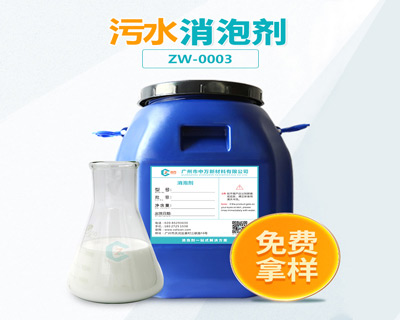 污水小黄片下载软件大全