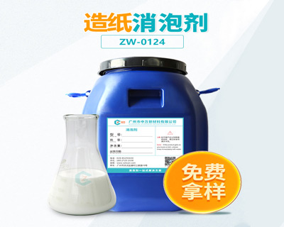 造纸小黄片下载软件大全