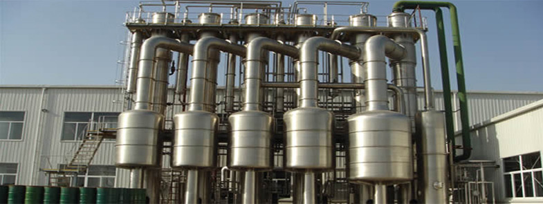 MVR蒸发器小黄片下载软件大全