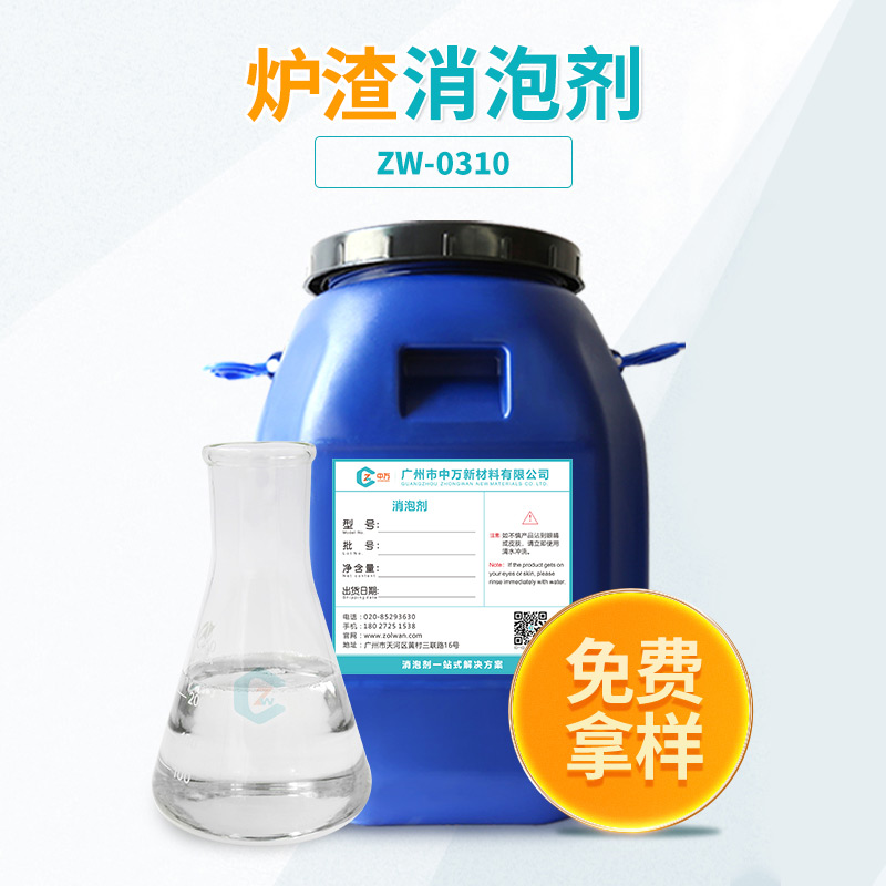 炉渣小黄片下载软件大全